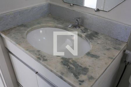 Apartamento para alugar com 71m², 3 quartos e 2 vagas Apartamento para alugar com 71m², 3 quartos e 2 vagasBanheiro Social
