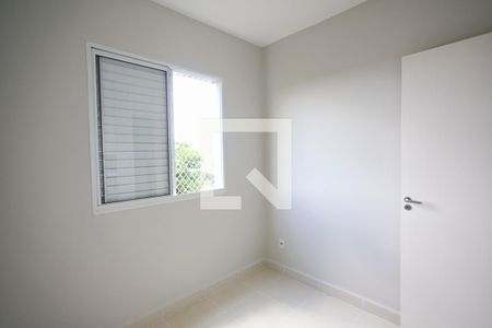 Apartamento para alugar com 71m², 3 quartos e 2 vagas Apartamento para alugar com 71m², 3 quartos e 2 vagasQuarto 3