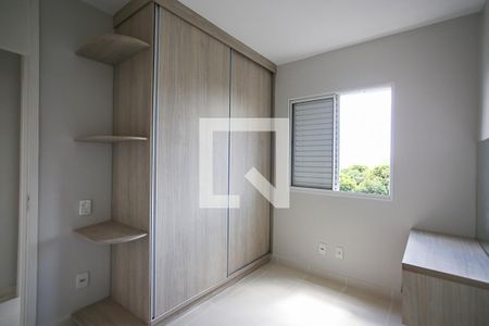 Apartamento para alugar com 71m², 3 quartos e 2 vagas Apartamento para alugar com 71m², 3 quartos e 2 vagasQuarto 2