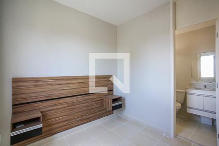 Apartamento para alugar com 71m², 3 quartos e 2 vagas Apartamento para alugar com 71m², 3 quartos e 2 vagasSuite