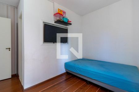 Apartamento à venda com 73m², 3 quartos e 1 vagaSuíte