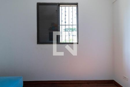 Apartamento à venda com 73m², 3 quartos e 1 vagaSuíte