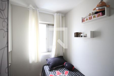 Quarto 1 de apartamento à venda com 2 quartos, 63m² em Jardim Santa Cruz (sacomã), São Paulo