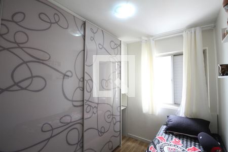 Quarto 1 de apartamento à venda com 2 quartos, 63m² em Jardim Santa Cruz (sacomã), São Paulo