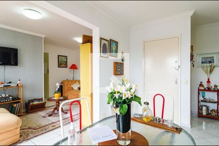 Apartamento à venda com 121m², 4 quartos e 2 vagasSala de Jantar