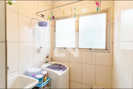 Apartamento à venda com 121m², 4 quartos e 2 vagasLavanderia 1