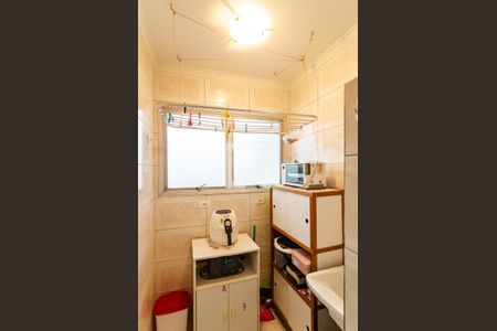 Apartamento à venda com 121m², 4 quartos e 2 vagasLavanderia 2