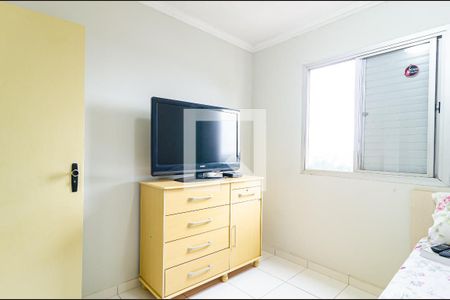 Apartamento à venda com 121m², 4 quartos e 2 vagasQuarto 3