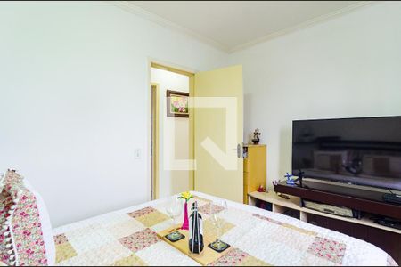 Apartamento à venda com 121m², 4 quartos e 2 vagasQuarto 1