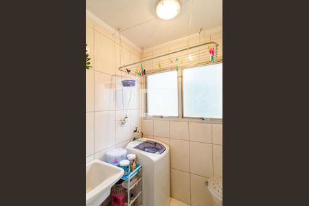 Apartamento à venda com 121m², 4 quartos e 2 vagasLavanderia 1