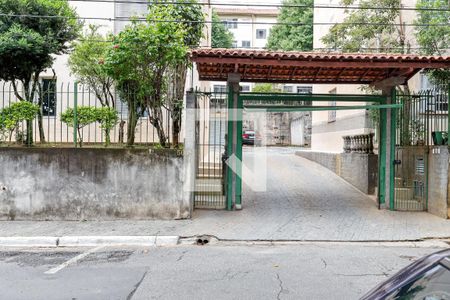 Apartamento para alugar com 93m², 3 quartos e 1 vagaFachada