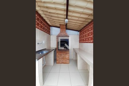 Apartamento à venda com 52m², 2 quartos e 1 vagaÁrea comum - Churrasqueira