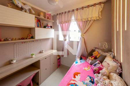 Quarto 2 de apartamento à venda com 2 quartos, 93m² em Camargos, Belo Horizonte