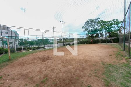 Apartamento à venda com 93m², 2 quartos e 1 vaga Apartamento à venda com 93m², 2 quartos e 1 vagaQuadra Esportiva