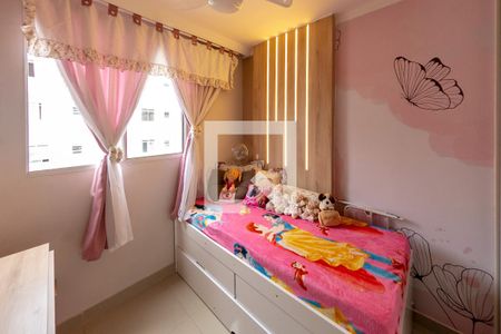 Quarto 2 de apartamento à venda com 2 quartos, 93m² em Camargos, Belo Horizonte