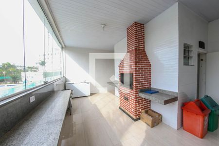 Apartamento à venda com 93m², 2 quartos e 1 vaga Apartamento à venda com 93m², 2 quartos e 1 vagaÁrea Gourmet