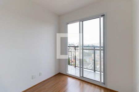 Quarto  de apartamento para alugar com 1 quarto, 32m² em Jardim da Glória, São Paulo