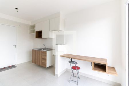 Sala de apartamento para alugar com 1 quarto, 32m² em Jardim da Glória, São Paulo