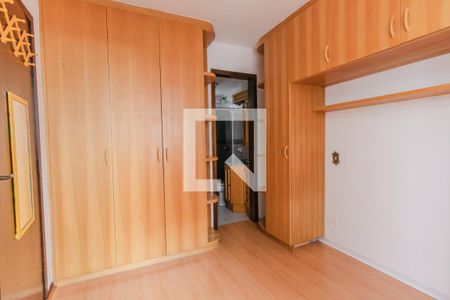 Apartamento à venda com 42m², 1 quarto e sem vaga Apartamento à venda com 42m², 1 quarto e sem vagaQuarto Suíte
