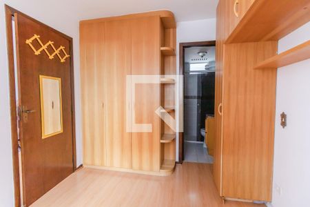 Apartamento à venda com 42m², 1 quarto e sem vaga Apartamento à venda com 42m², 1 quarto e sem vagaQuarto Suíte