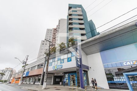 Apartamento à venda com 42m², 1 quarto e sem vaga Apartamento à venda com 42m², 1 quarto e sem vagaFachada do Condomínio