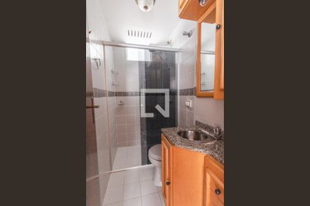Apartamento à venda com 42m², 1 quarto e sem vaga Apartamento à venda com 42m², 1 quarto e sem vagaBanheiro da Suíte
