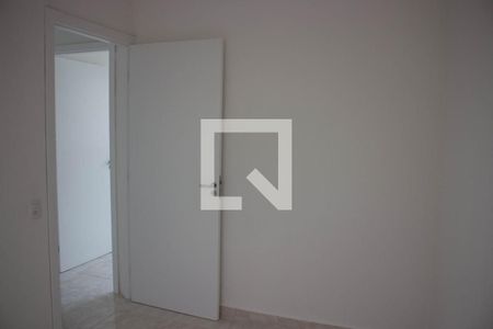 Apartamento para alugar com 40m², 2 quartos e 1 vaga Apartamento para alugar com 40m², 2 quartos e 1 vagaQuarto 2