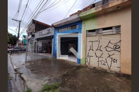 Casa à venda com 300m², 1 quarto e sem vaga Casa à venda com 300m², 1 quarto e sem vagaFachada