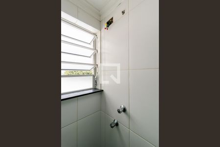 Apartamento à venda com 93m², 2 quartos e 1 vaga Apartamento à venda com 93m², 2 quartos e 1 vagaBanheiro