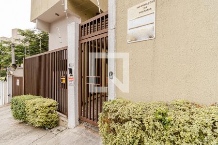 Apartamento à venda com 93m², 2 quartos e 1 vaga Apartamento à venda com 93m², 2 quartos e 1 vagaFachada