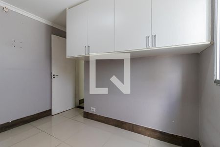 Apartamento à venda com 93m², 2 quartos e 1 vaga Apartamento à venda com 93m², 2 quartos e 1 vagaQuarto 2