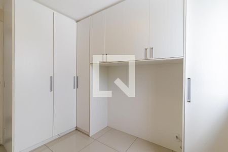 Apartamento à venda com 93m², 2 quartos e 1 vaga Apartamento à venda com 93m², 2 quartos e 1 vagaQuarto 1
