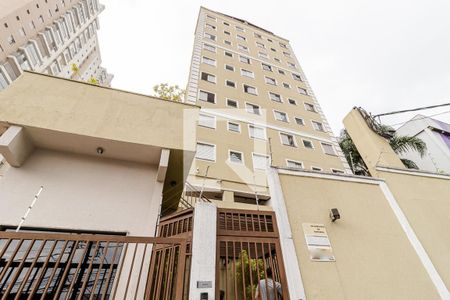 Apartamento à venda com 93m², 2 quartos e 1 vaga Apartamento à venda com 93m², 2 quartos e 1 vagaFachada