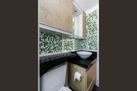 Apartamento à venda com 93m², 2 quartos e 1 vaga Apartamento à venda com 93m², 2 quartos e 1 vagaBanheiro