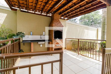 Apartamento à venda com 93m², 2 quartos e 1 vaga Apartamento à venda com 93m², 2 quartos e 1 vagaChurrasqueira