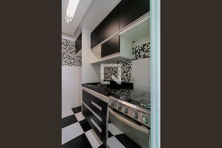 Apartamento à venda com 93m², 2 quartos e 1 vaga Apartamento à venda com 93m², 2 quartos e 1 vagaCozinha