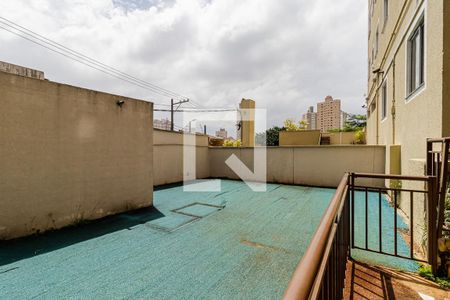 Apartamento à venda com 93m², 2 quartos e 1 vaga Apartamento à venda com 93m², 2 quartos e 1 vagaÁrea comum