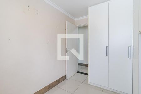 Apartamento à venda com 93m², 2 quartos e 1 vaga Apartamento à venda com 93m², 2 quartos e 1 vagaQuarto 1