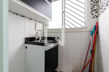 Apartamento à venda com 93m², 2 quartos e 1 vaga Apartamento à venda com 93m², 2 quartos e 1 vagaÁrea de Serviço
