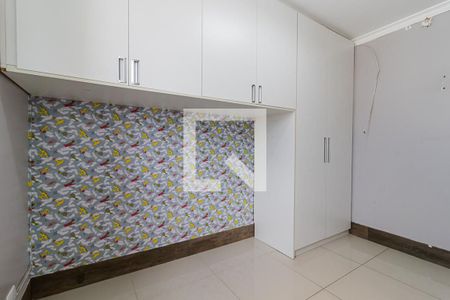 Apartamento à venda com 93m², 2 quartos e 1 vaga Apartamento à venda com 93m², 2 quartos e 1 vagaQuarto 2