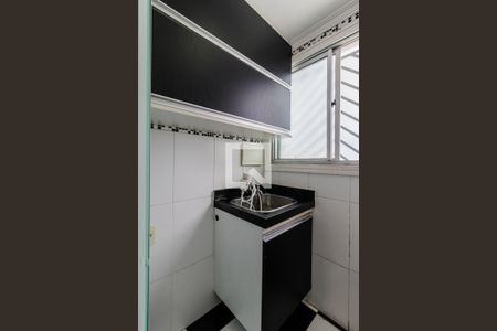 Apartamento à venda com 93m², 2 quartos e 1 vaga Apartamento à venda com 93m², 2 quartos e 1 vagaÁrea de Serviço