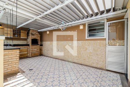 Apartamento à venda com 93m², 2 quartos e 1 vaga Apartamento à venda com 93m², 2 quartos e 1 vagaSacada da Cobertura