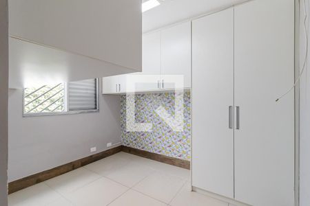 Apartamento à venda com 93m², 2 quartos e 1 vaga Apartamento à venda com 93m², 2 quartos e 1 vagaQuarto 2
