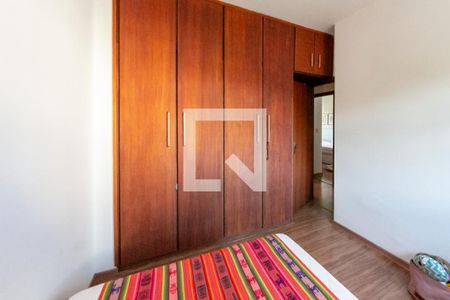 Apartamento à venda com 90m², 3 quartos e 1 vagaQuarto 1
