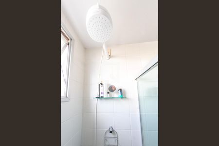 Apartamento à venda com 90m², 3 quartos e 1 vagaBanheiro Social