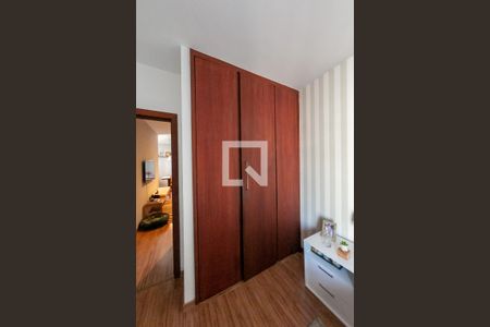 Apartamento à venda com 90m², 3 quartos e 1 vagaQuarto Suíte