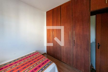 Apartamento à venda com 90m², 3 quartos e 1 vagaQuarto 1