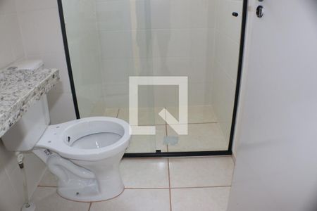 Apartamento para alugar com 43m², 2 quartos e 1 vagaBanheiro