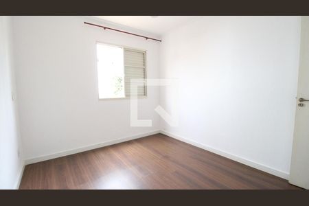 Quarto 1 de apartamento à venda com 2 quartos, 62m² em Vila Anhangüera, Campinas