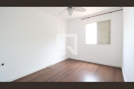 Apartamento à venda com 62m², 2 quartos e sem vagaQuarto 1